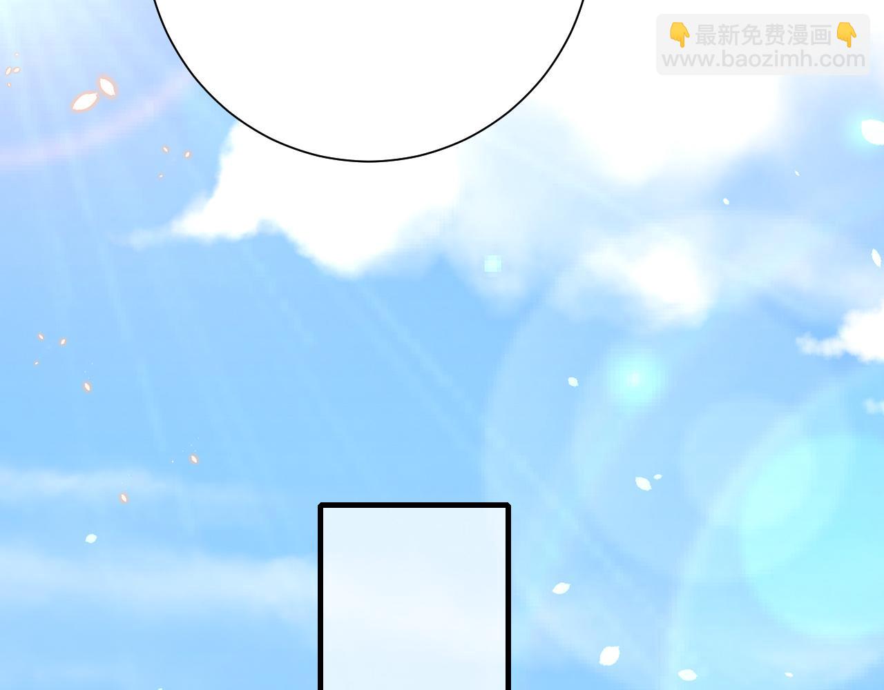 🍝炮灰闺女的生存方式 第98话 朕，御驾亲征！ 第30页