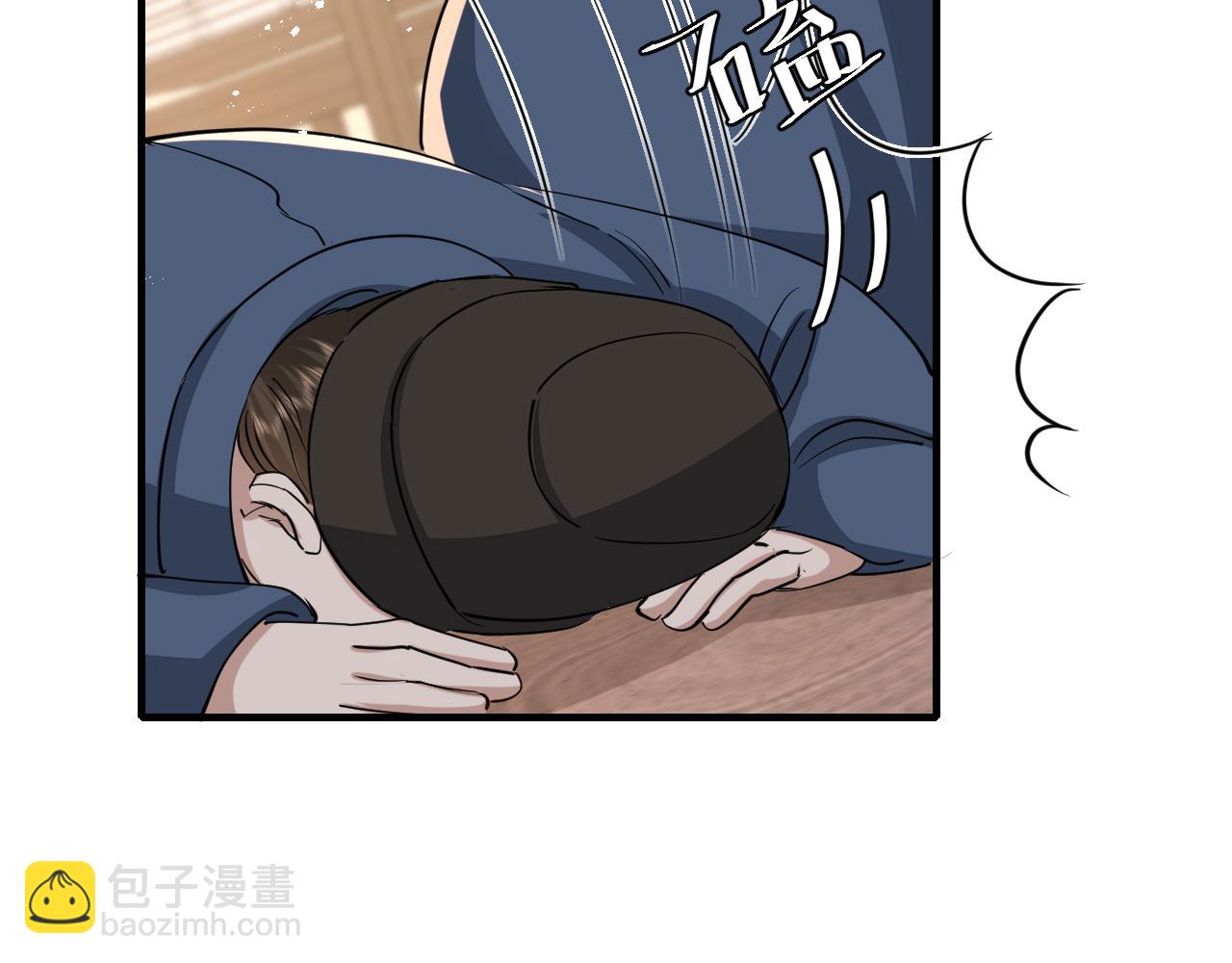 🍝炮灰闺女的生存方式 第98话 朕，御驾亲征！ 第41页