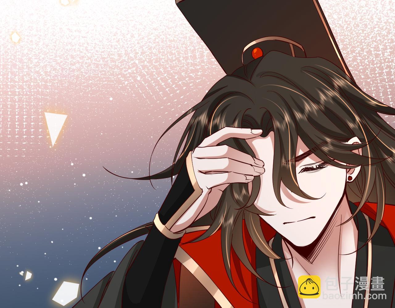 🍝炮灰闺女的生存方式 第98话 朕，御驾亲征！ 第47页