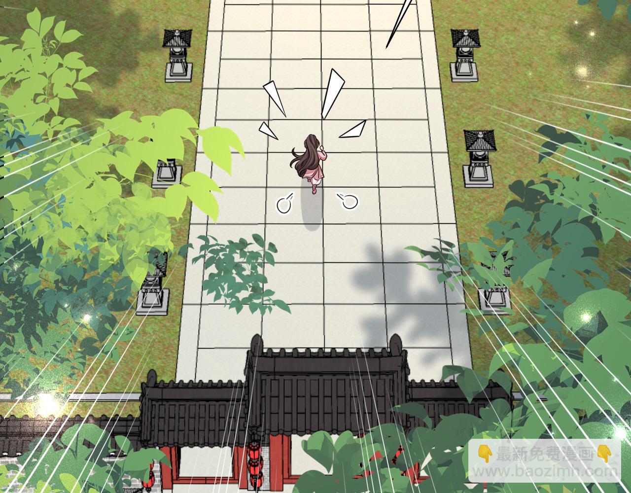 🍝炮灰闺女的生存方式 第98话 朕，御驾亲征！ 第8页