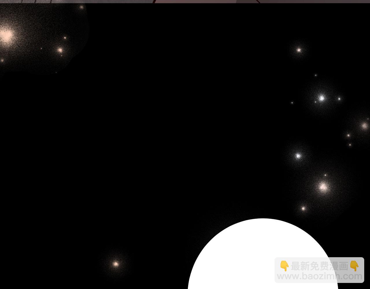 🍝炮灰闺女的生存方式 第100话 灭国的秘密？ 第11页