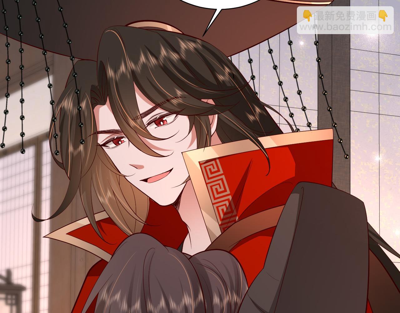 🍝炮灰闺女的生存方式 第100话 灭国的秘密？ 第15页