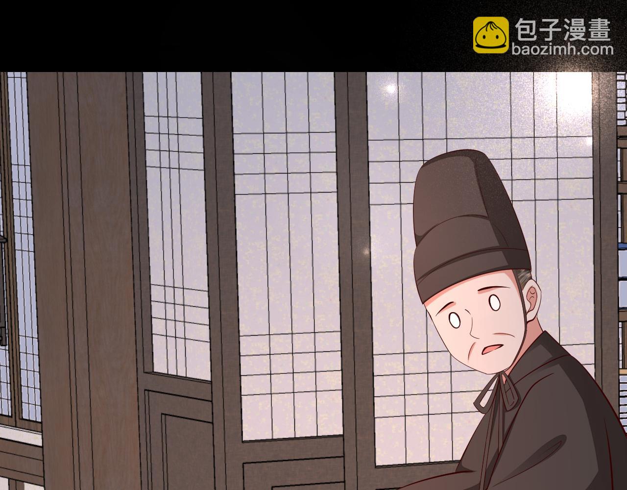 🍝炮灰闺女的生存方式 第100话 灭国的秘密？ 第18页
