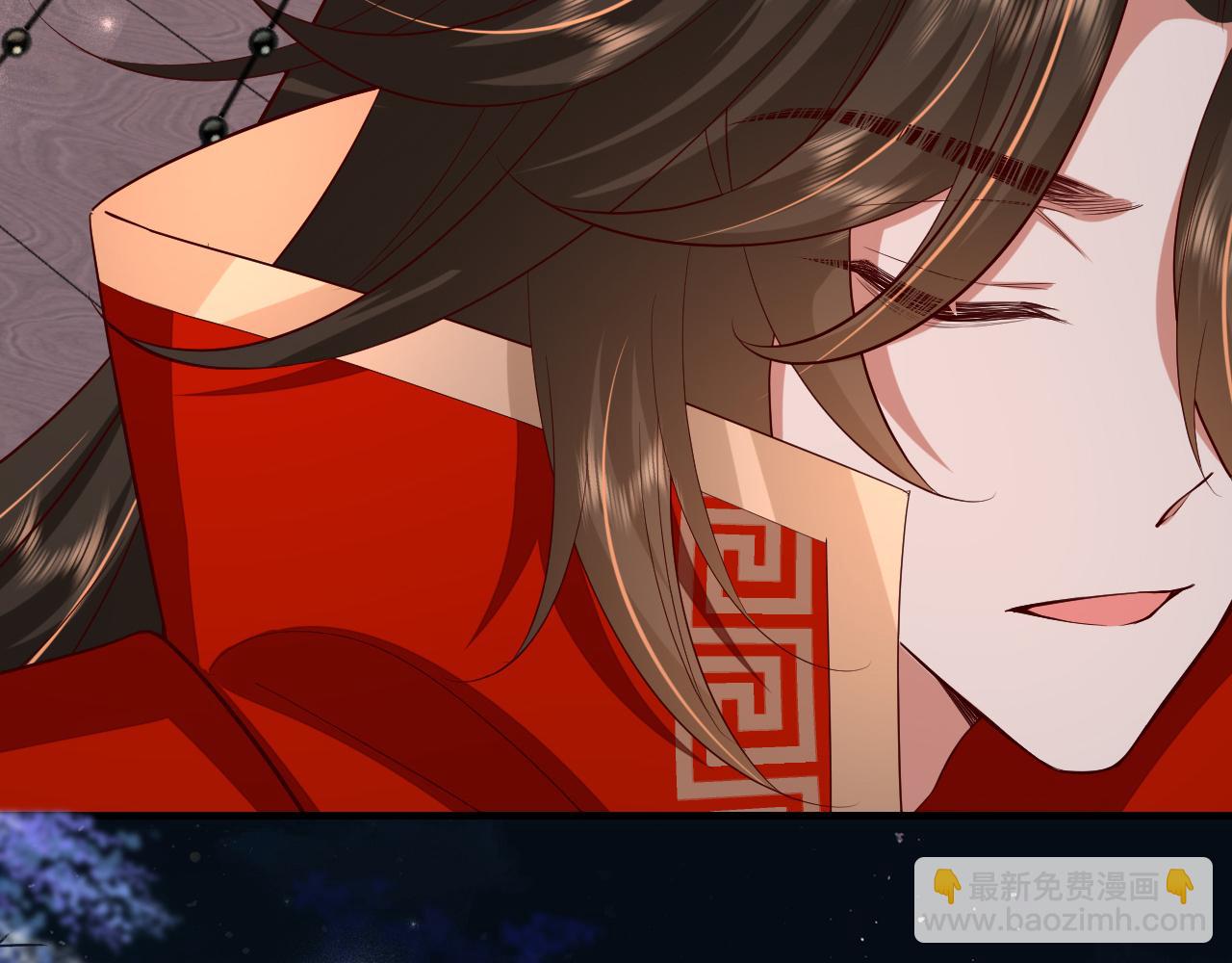 🍝炮灰闺女的生存方式 第100话 灭国的秘密？ 第21页