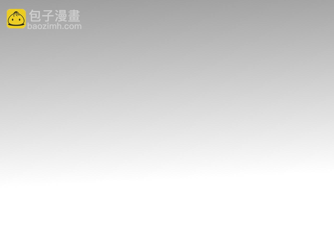 🍝炮灰闺女的生存方式 第100话 灭国的秘密？ 第28页