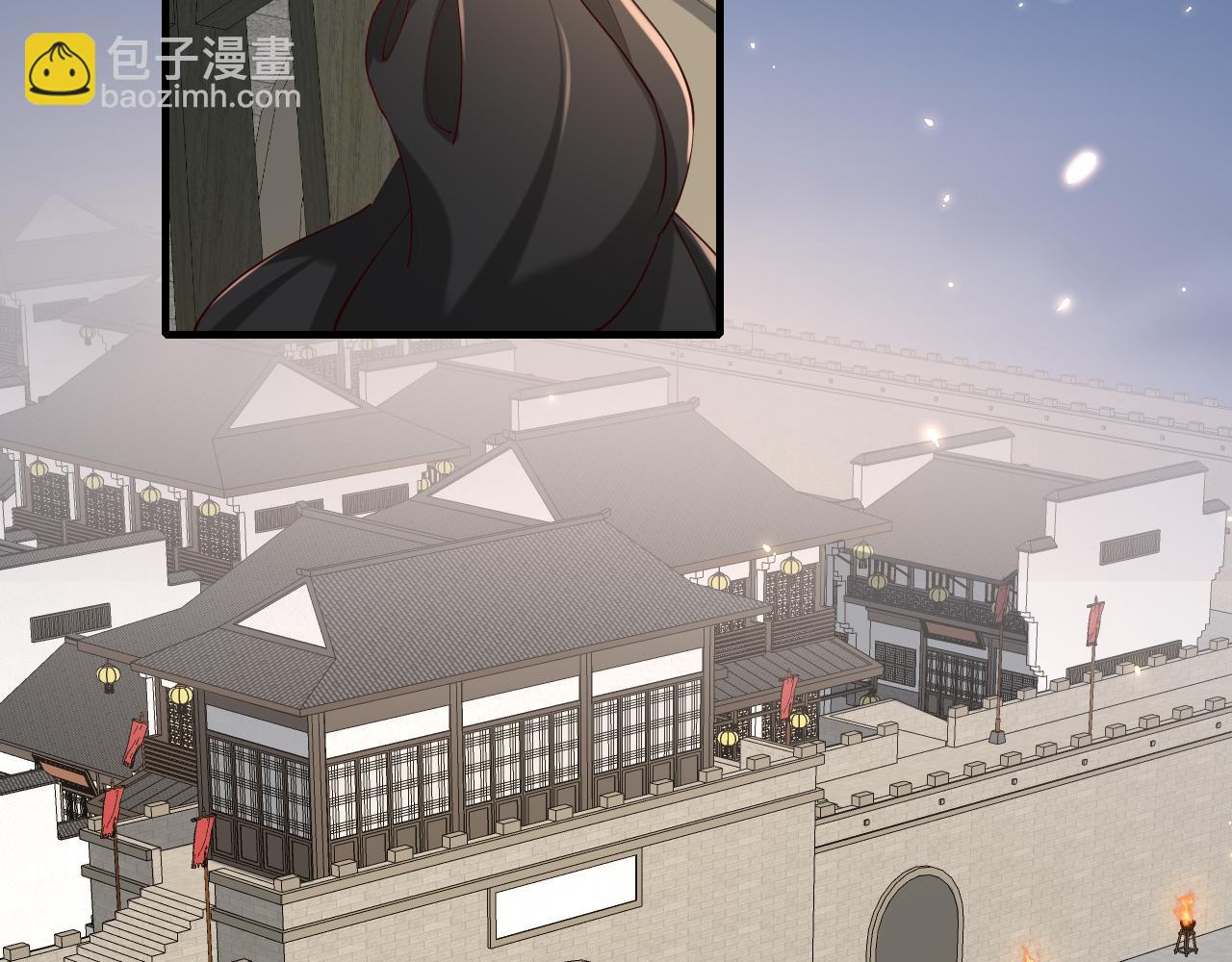 🍝炮灰闺女的生存方式 第100话 灭国的秘密？ 第32页
