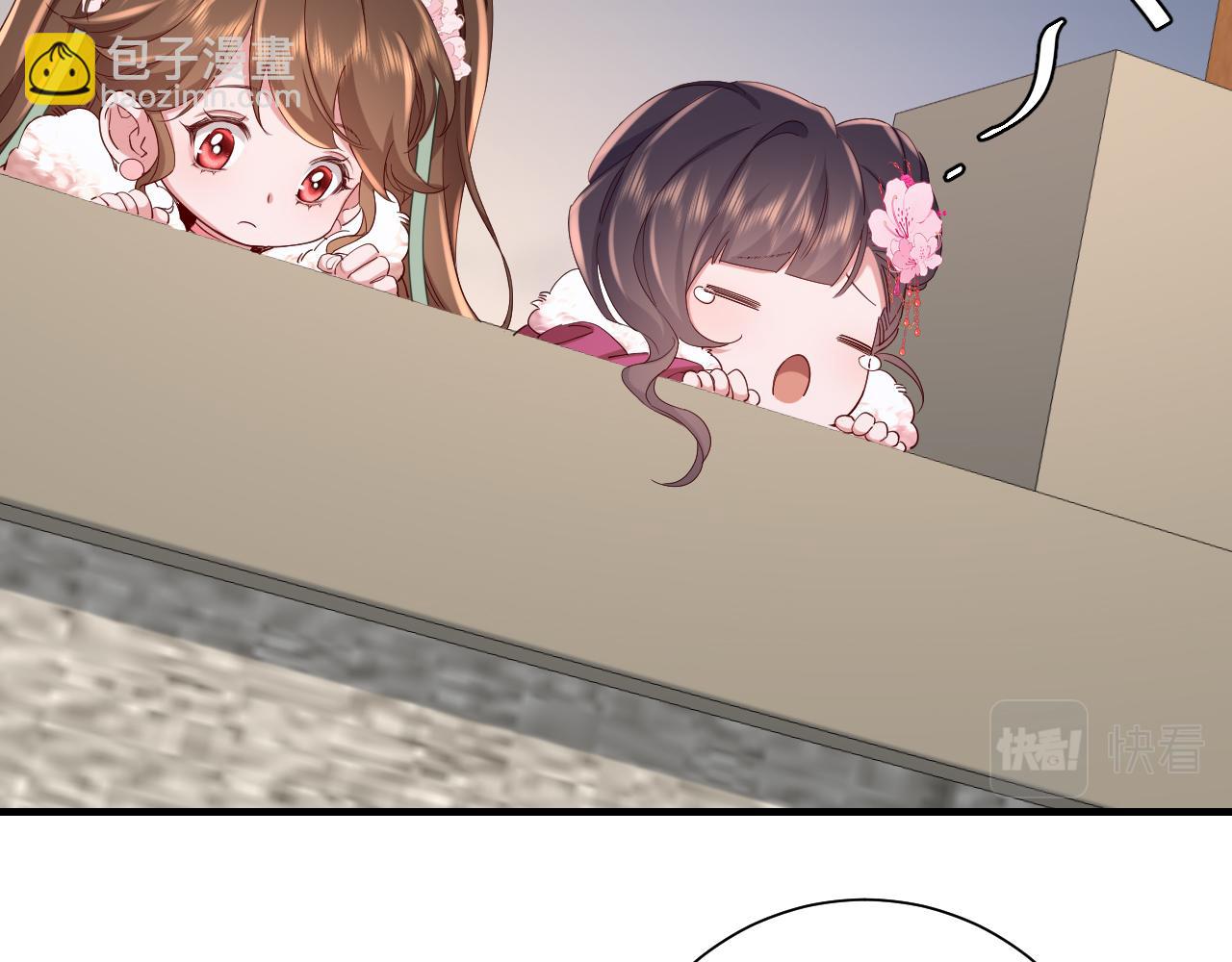 🍝炮灰闺女的生存方式 第100话 灭国的秘密？ 第38页