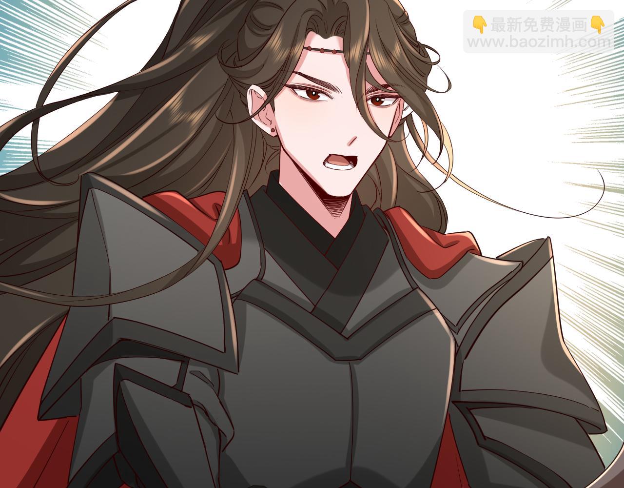 🍝炮灰闺女的生存方式 第100话 灭国的秘密？ 第40页