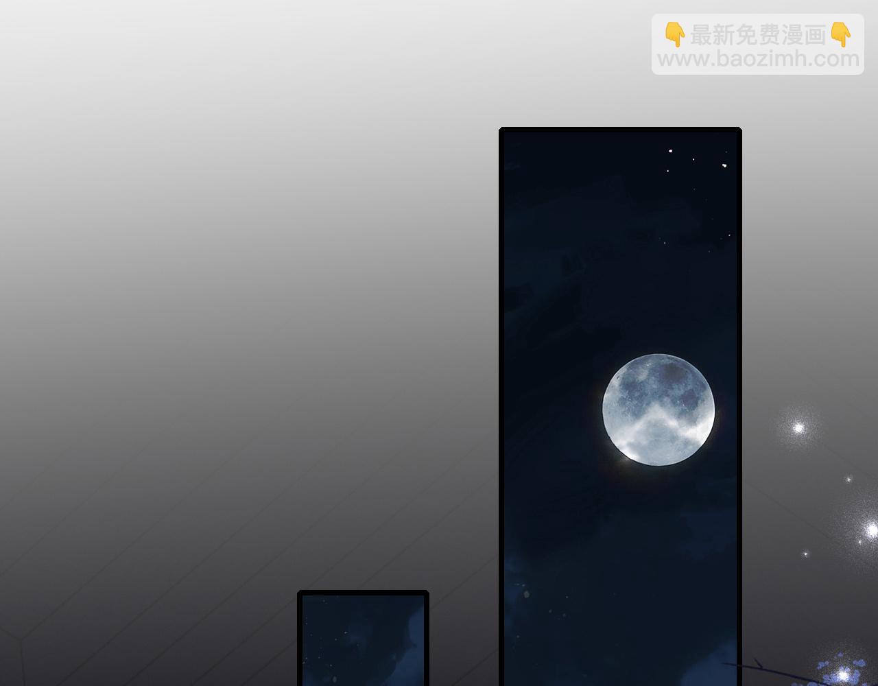 🍝炮灰闺女的生存方式 第100话 灭国的秘密？ 第5页