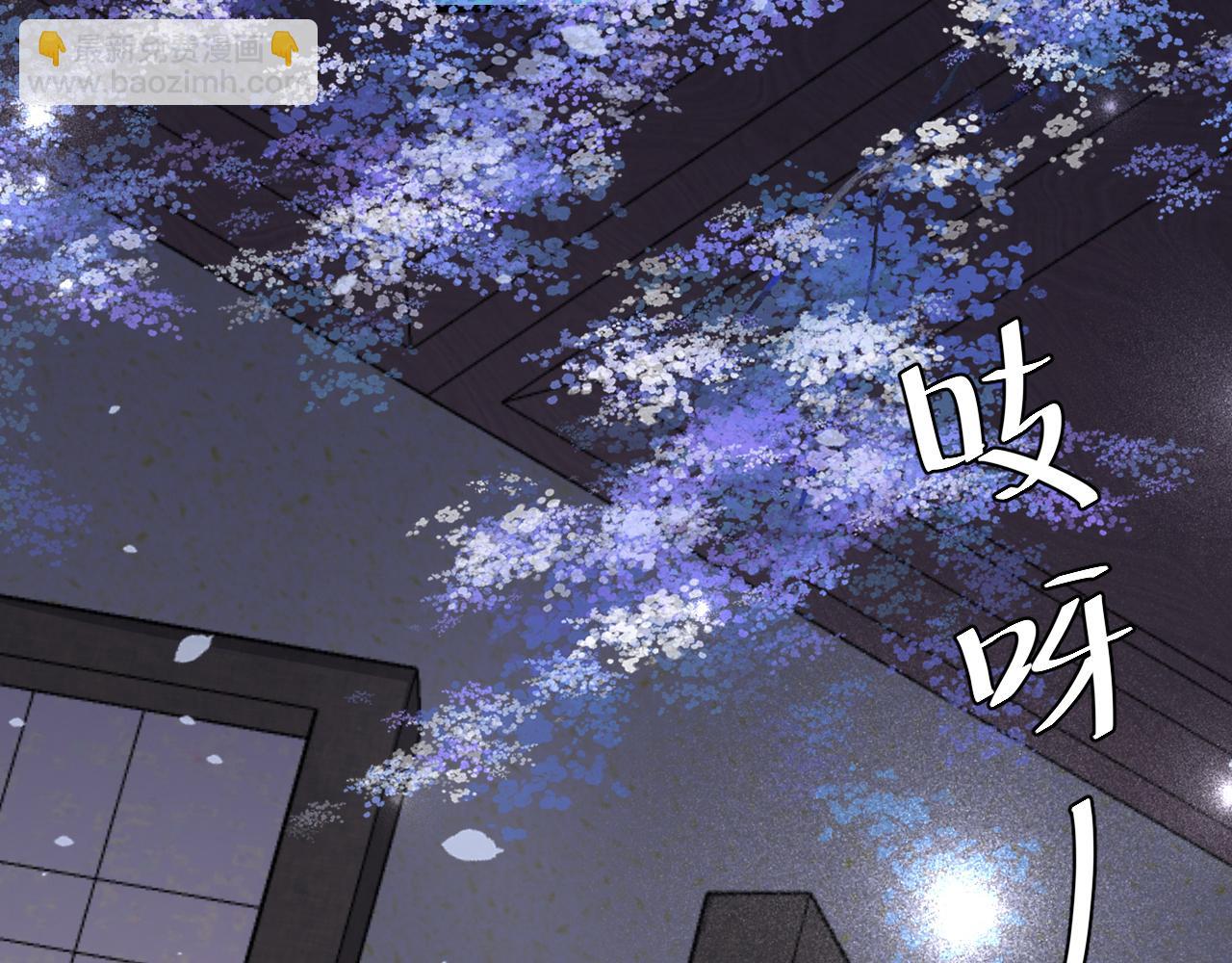 🍝炮灰闺女的生存方式 第100话 灭国的秘密？ 第7页