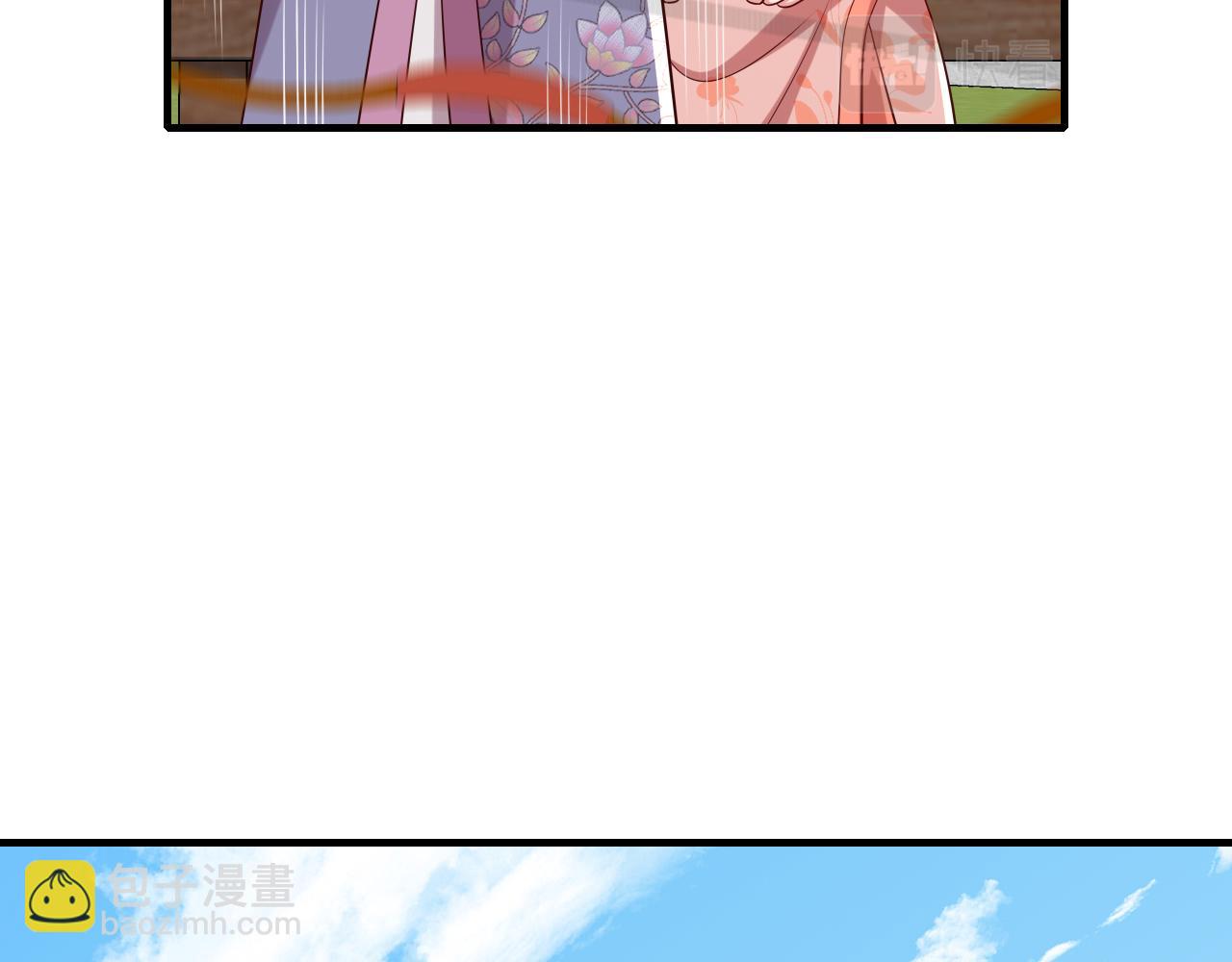 🍝炮灰闺女的生存方式 第104话 七公主，我们交个朋友？ 第20页