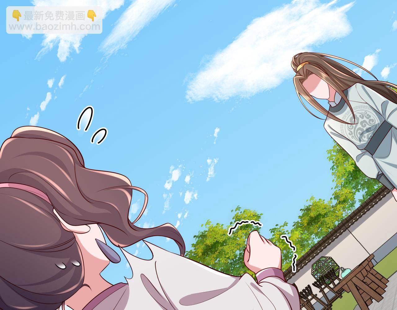 🍝炮灰闺女的生存方式 第104话 七公主，我们交个朋友？ 第21页