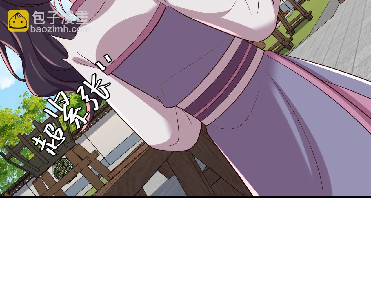 🍝炮灰闺女的生存方式 第104话 七公主，我们交个朋友？ 第22页