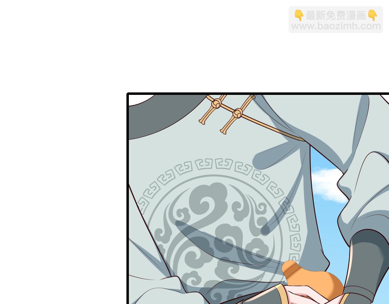 🍝炮灰闺女的生存方式 第104话 七公主，我们交个朋友？ 第26页
