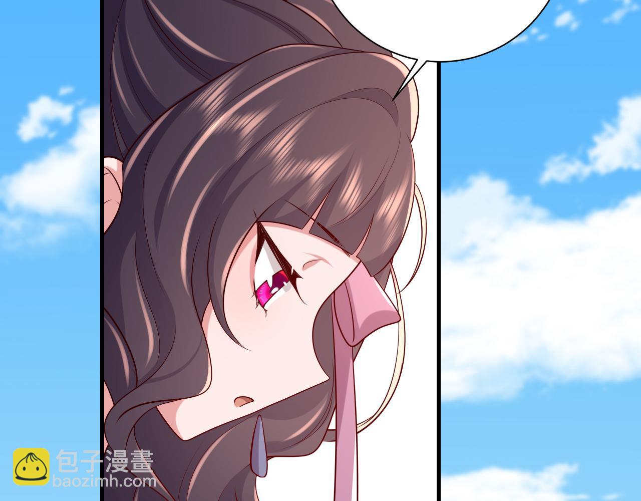 🍝炮灰闺女的生存方式 第104话 七公主，我们交个朋友？ 第31页