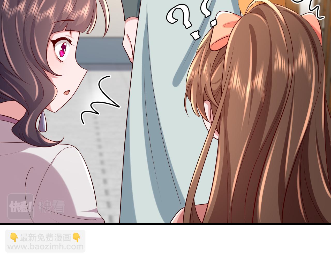 🍝炮灰闺女的生存方式 第104话 七公主，我们交个朋友？ 第34页
