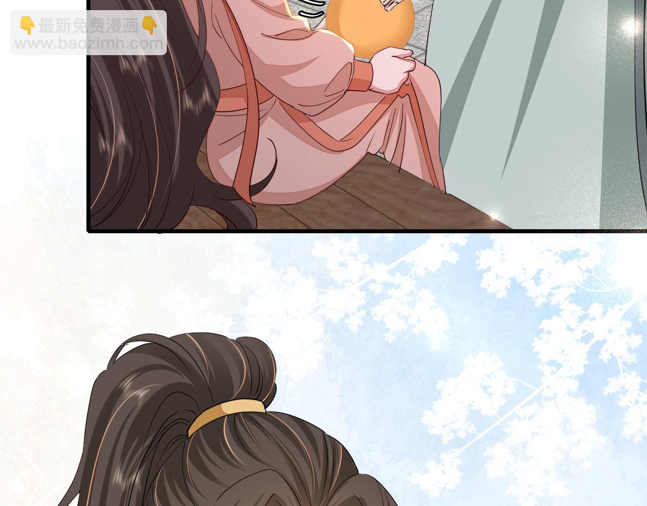 🍝炮灰闺女的生存方式 第104话 七公主，我们交个朋友？ 第37页