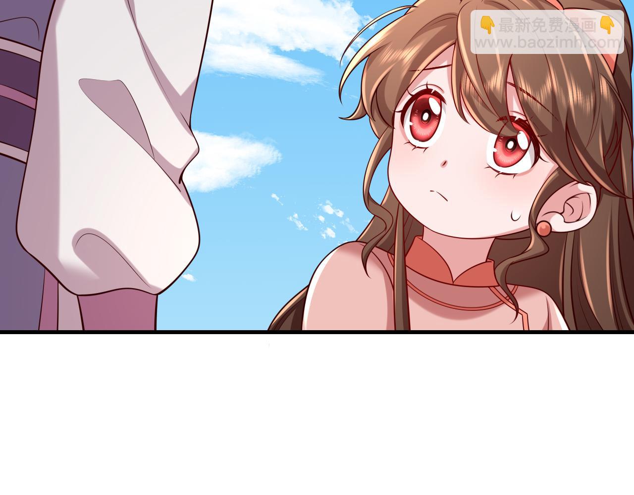 🍝炮灰闺女的生存方式 第104话 七公主，我们交个朋友？ 第9页