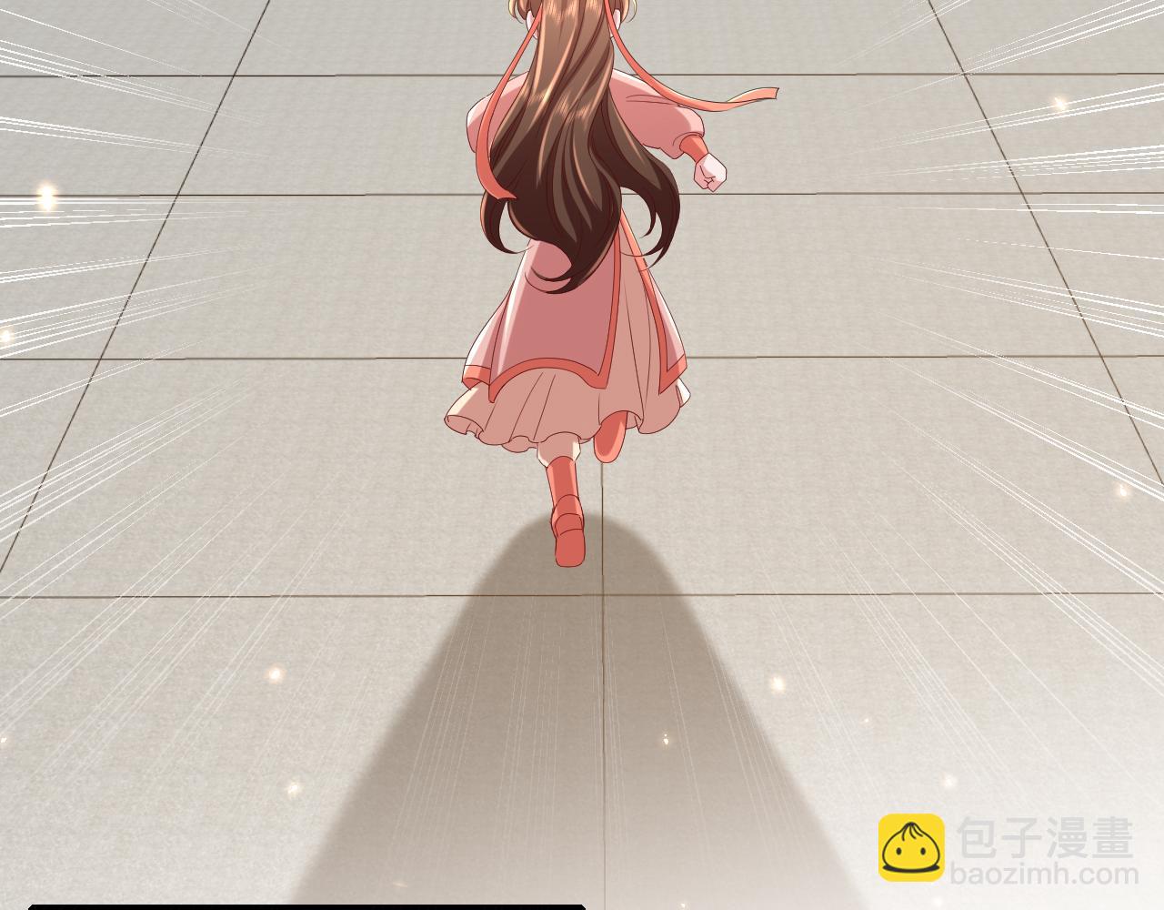 🍝炮灰闺女的生存方式 第106话 爹爹，你不记得我了吗... 第11页