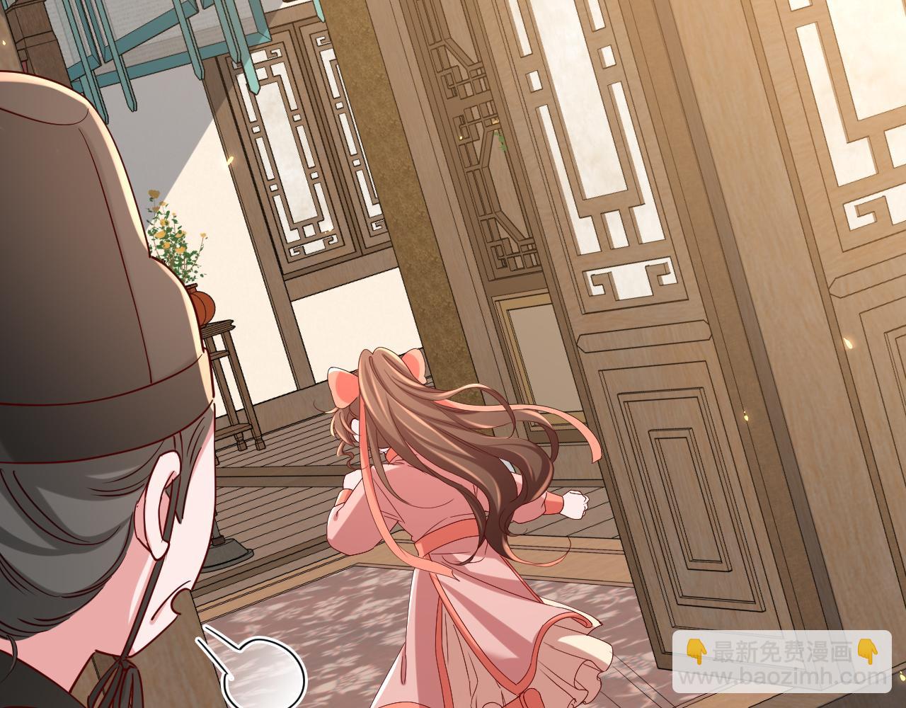 🍝炮灰闺女的生存方式 第106话 爹爹，你不记得我了吗... 第23页