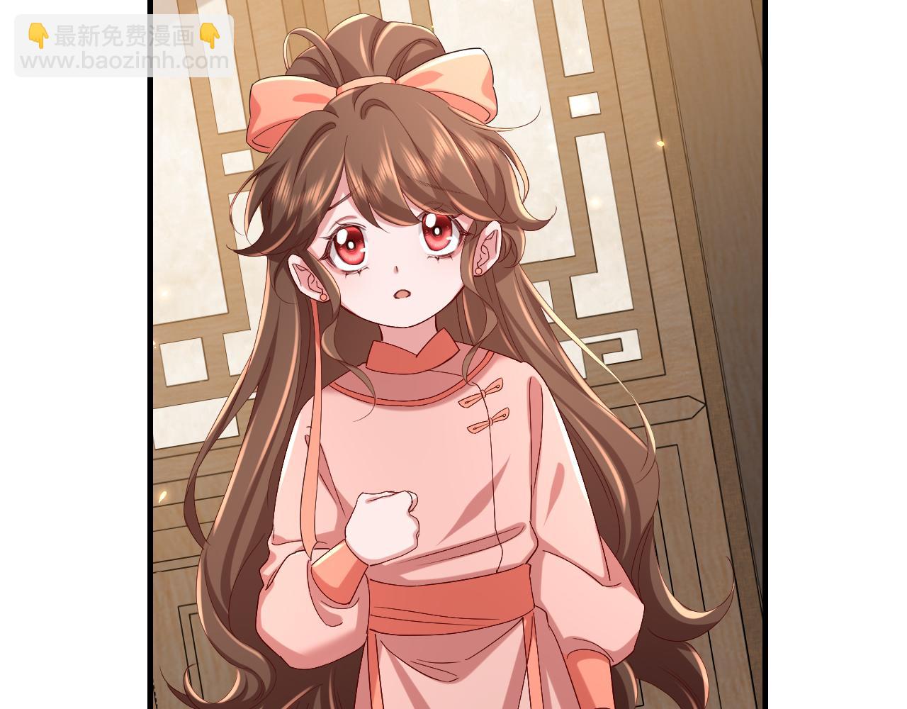 🍝炮灰闺女的生存方式 第106话 爹爹，你不记得我了吗... 第26页