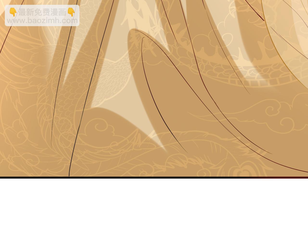 🍝炮灰闺女的生存方式 第106话 爹爹，你不记得我了吗... 第31页