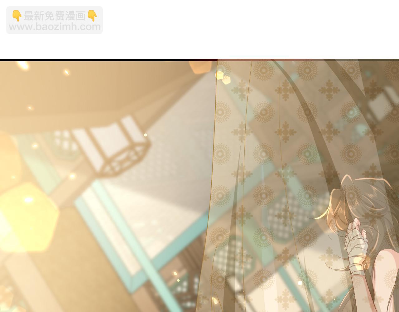 🍝炮灰闺女的生存方式 第106话 爹爹，你不记得我了吗... 第32页