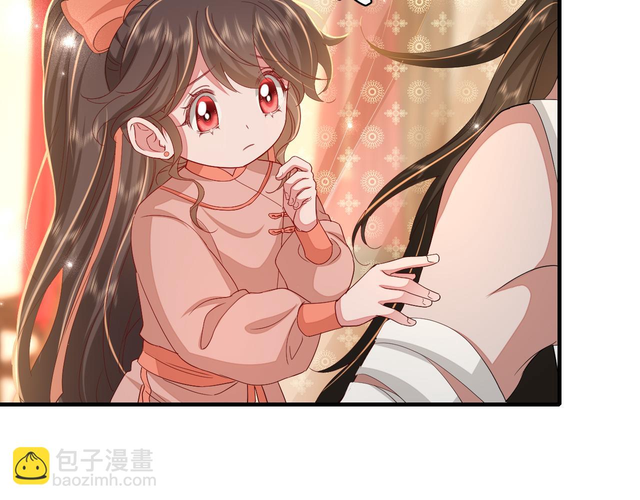 🍝炮灰闺女的生存方式 第106话 爹爹，你不记得我了吗... 第38页