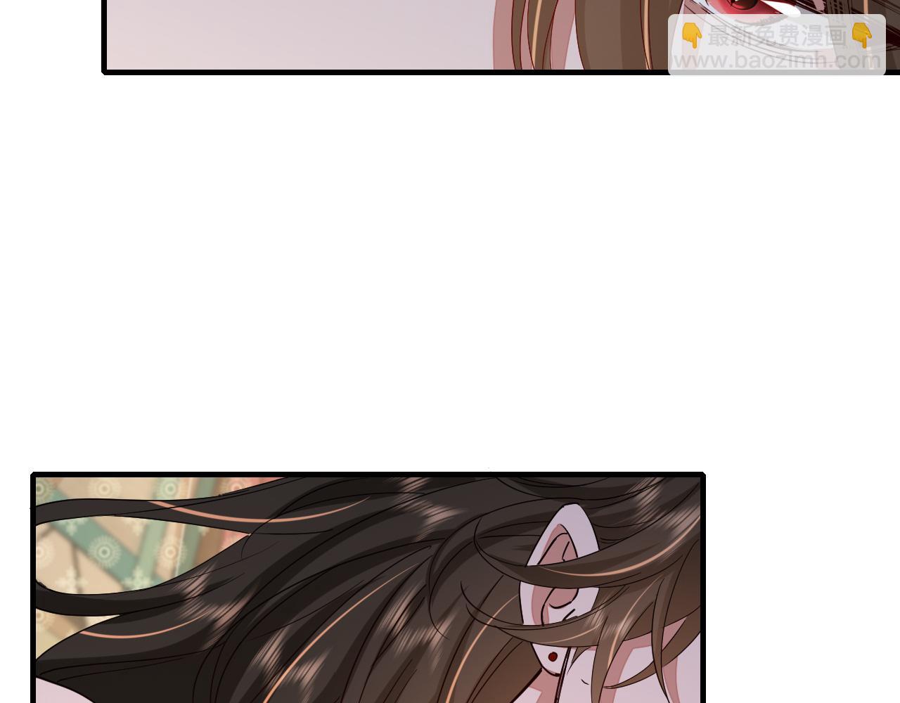 🍝炮灰闺女的生存方式 第106话 爹爹，你不记得我了吗... 第40页