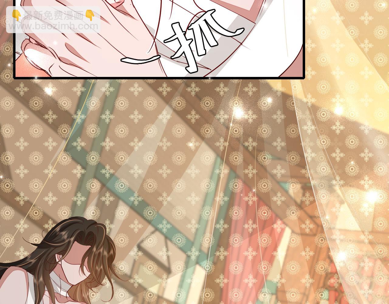 🍝炮灰闺女的生存方式 第106话 爹爹，你不记得我了吗... 第42页