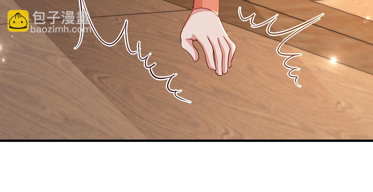 🍝炮灰闺女的生存方式 第106话 爹爹，你不记得我了吗... 第45页