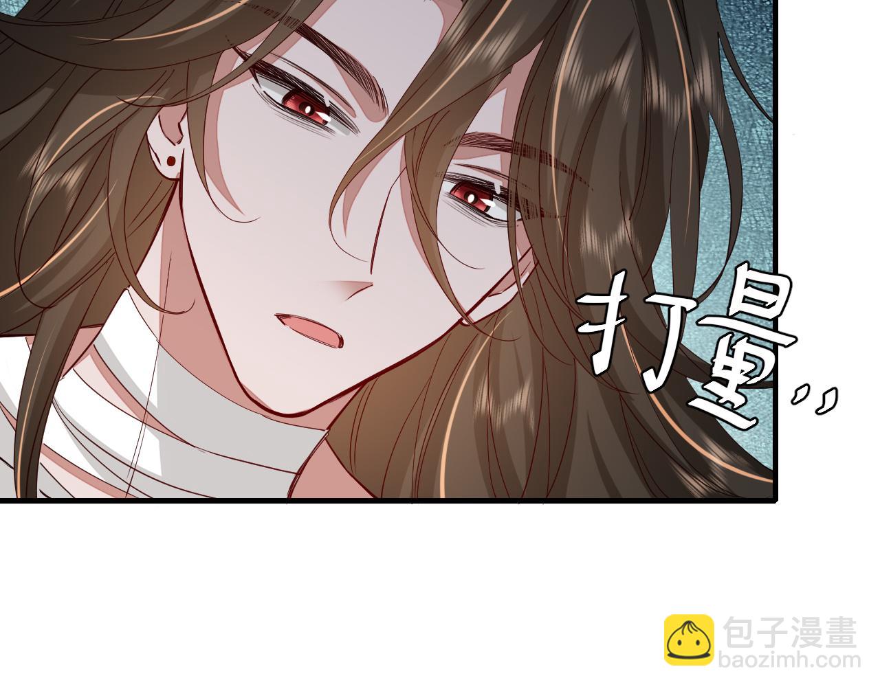 🍝炮灰闺女的生存方式 第106话 爹爹，你不记得我了吗... 第47页