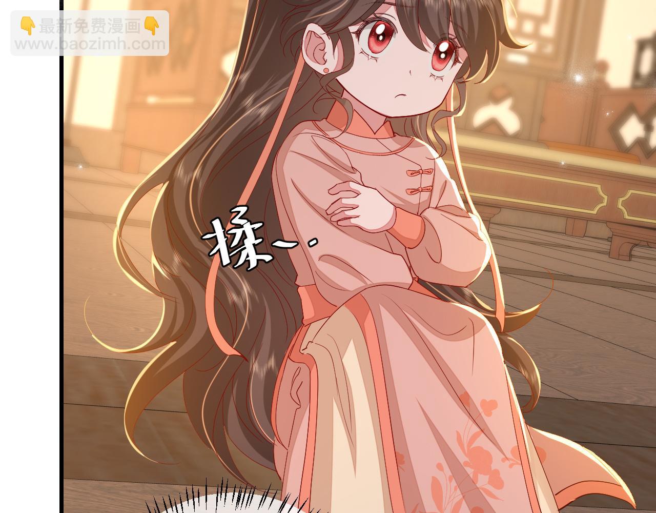 🍝炮灰闺女的生存方式 第106话 爹爹，你不记得我了吗... 第49页