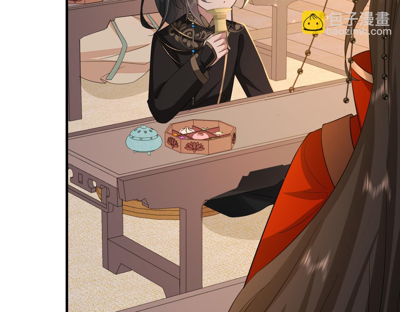🍝炮灰闺女的生存方式 第108话 既然忘记了，就让他重新记起你 第13页