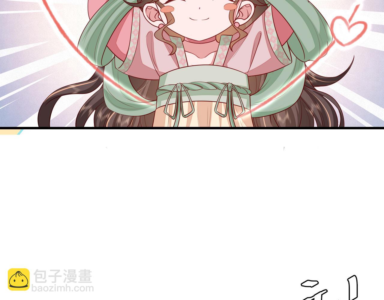🍝炮灰闺女的生存方式 第108话 既然忘记了，就让他重新记起你 第36页