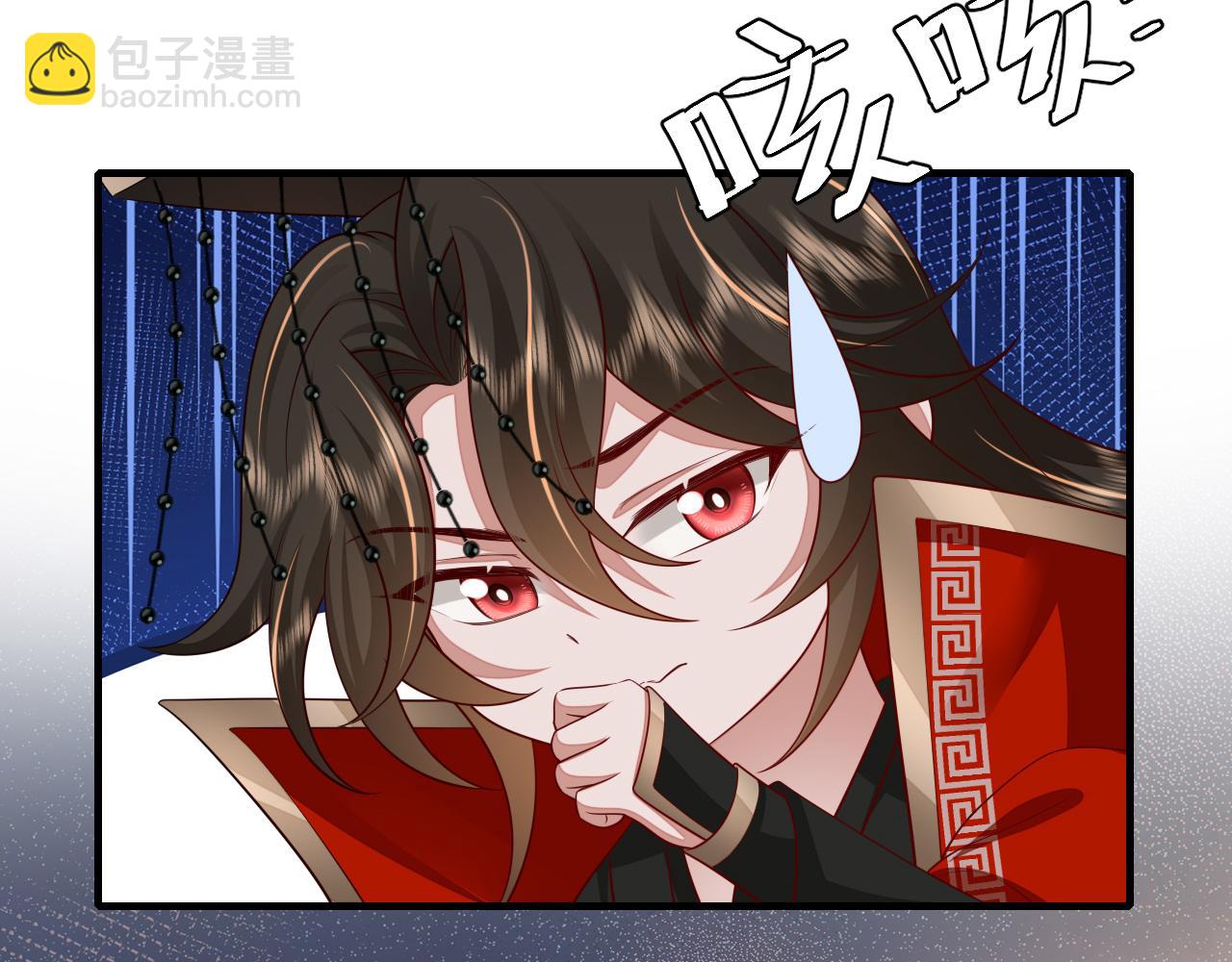 🍝炮灰闺女的生存方式 第108话 既然忘记了，就让他重新记起你 第37页