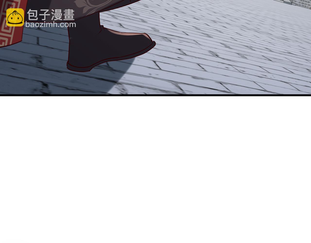 🍝炮灰闺女的生存方式 第110话 不要太医…也不要你 第10页