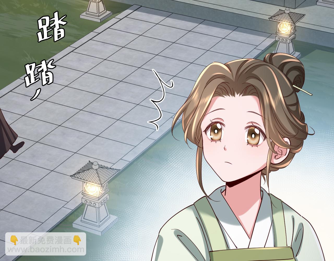 🍝炮灰闺女的生存方式 第110话 不要太医…也不要你 第12页