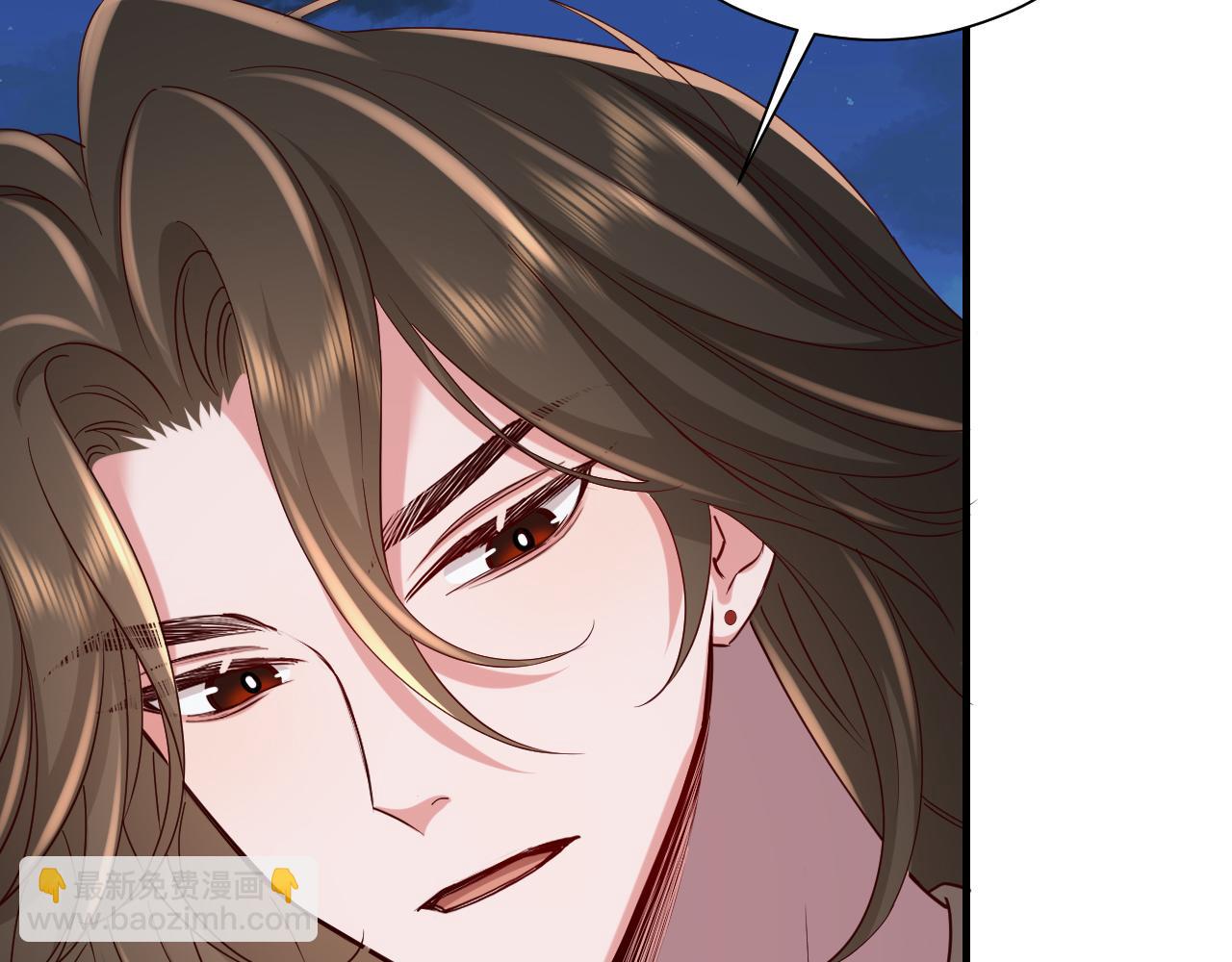 🍝炮灰闺女的生存方式 第110话 不要太医…也不要你 第20页