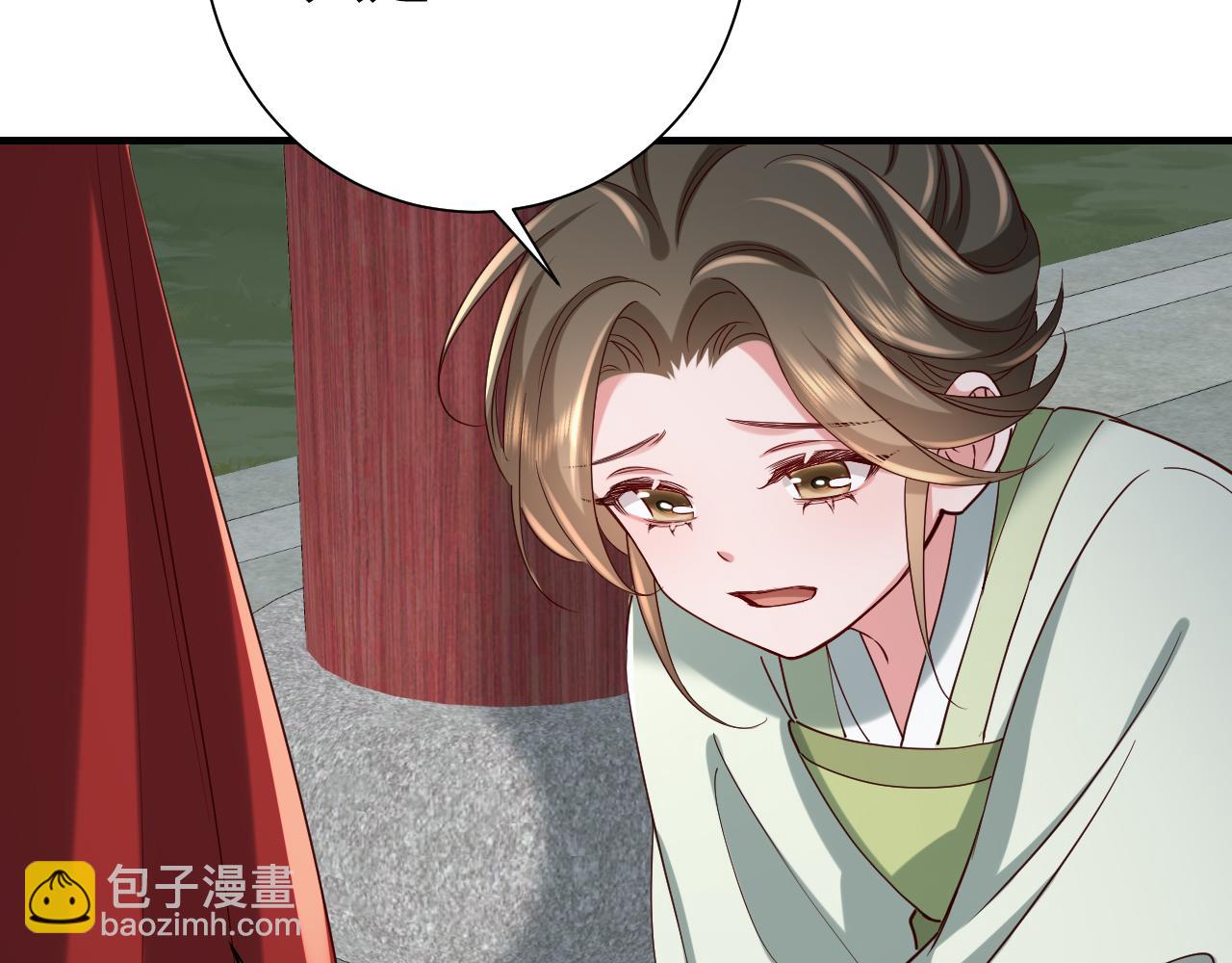 🍝炮灰闺女的生存方式 第110话 不要太医…也不要你 第22页