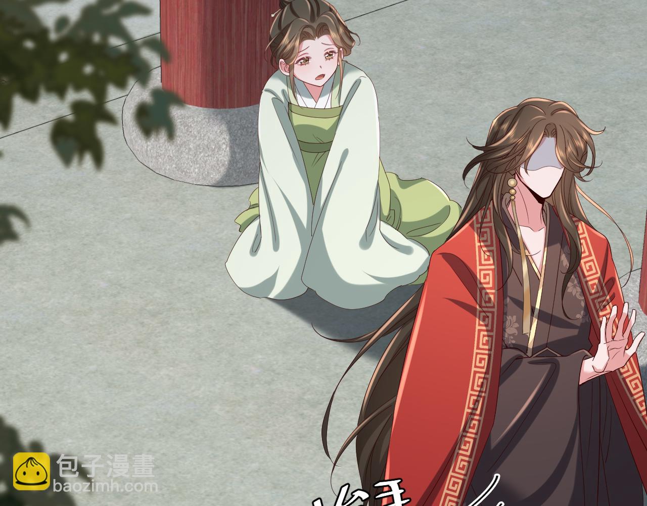 🍝炮灰闺女的生存方式 第110话 不要太医…也不要你 第25页