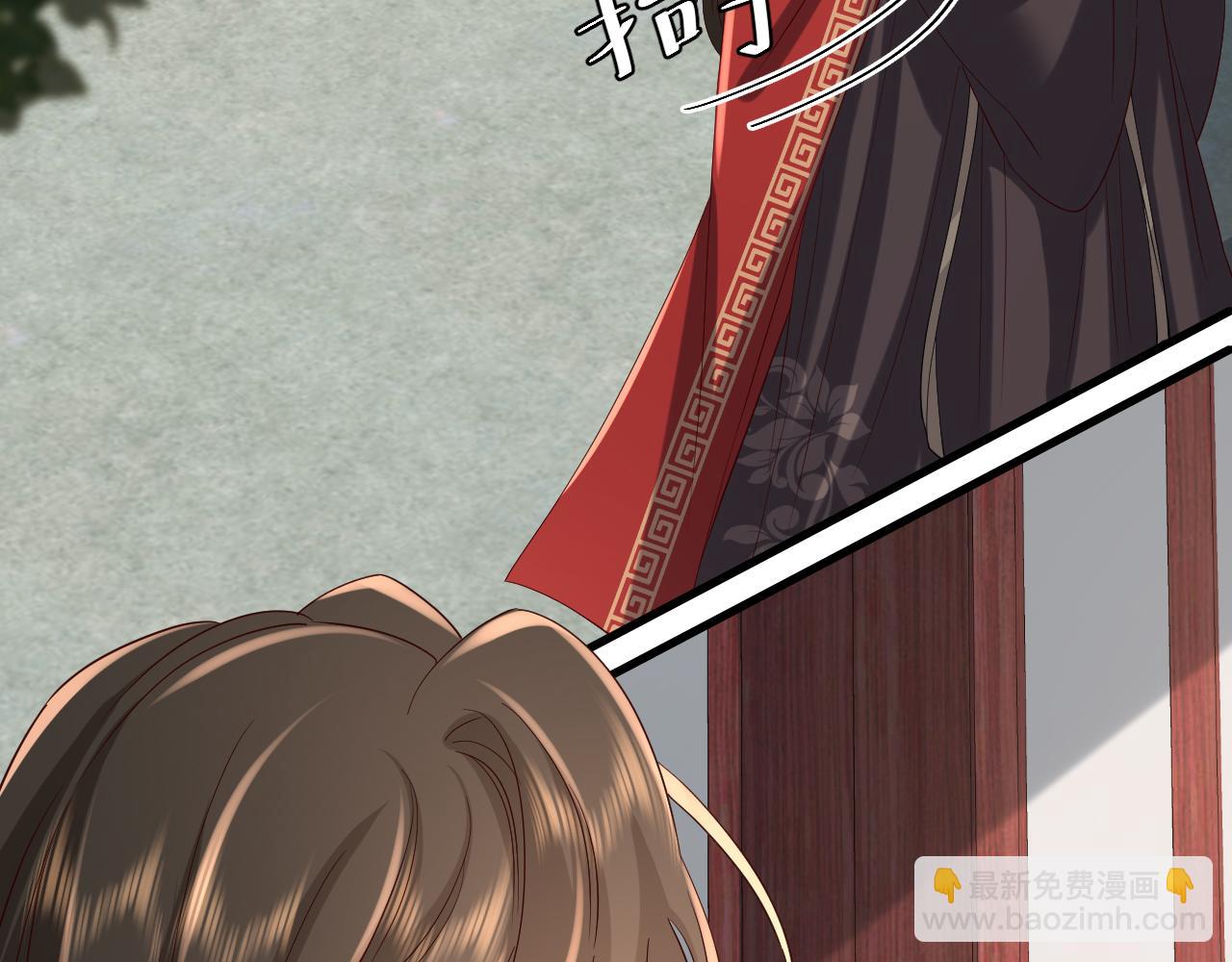 🍝炮灰闺女的生存方式 第110话 不要太医…也不要你 第26页