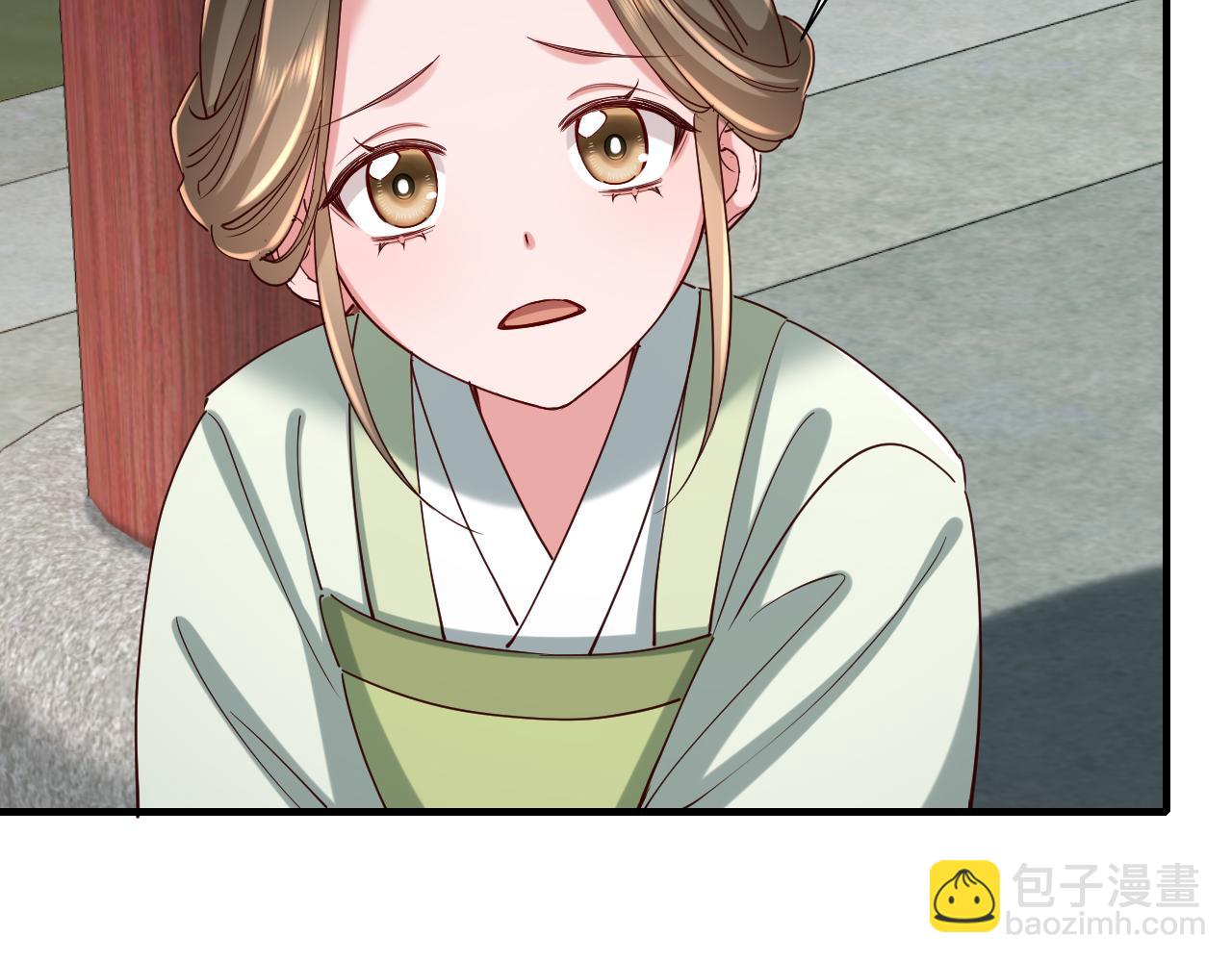 🍝炮灰闺女的生存方式 第110话 不要太医…也不要你 第33页