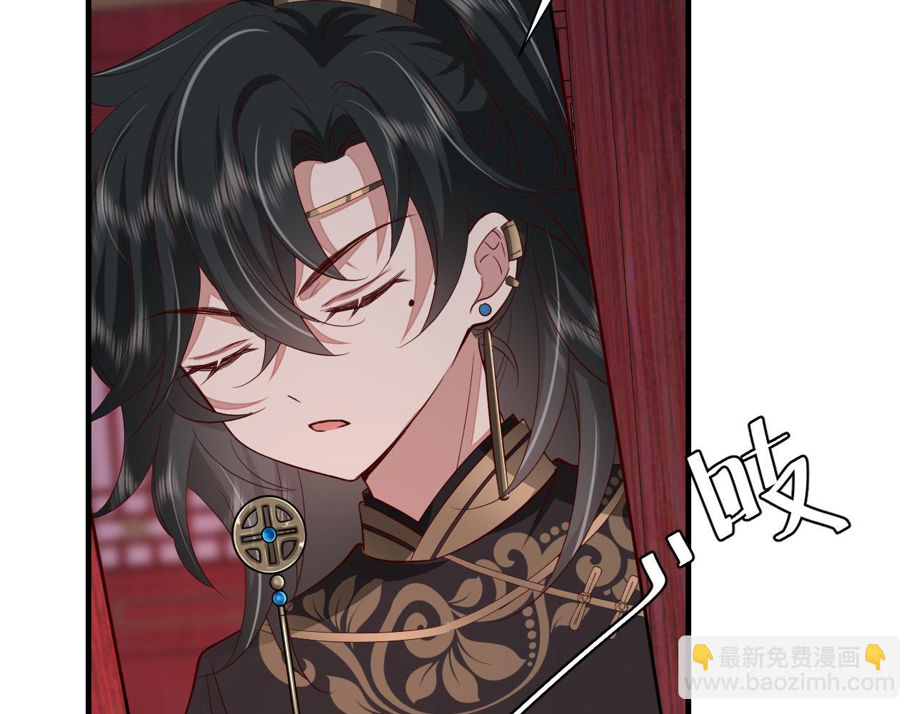 🍝炮灰闺女的生存方式 第110话 不要太医…也不要你 第38页