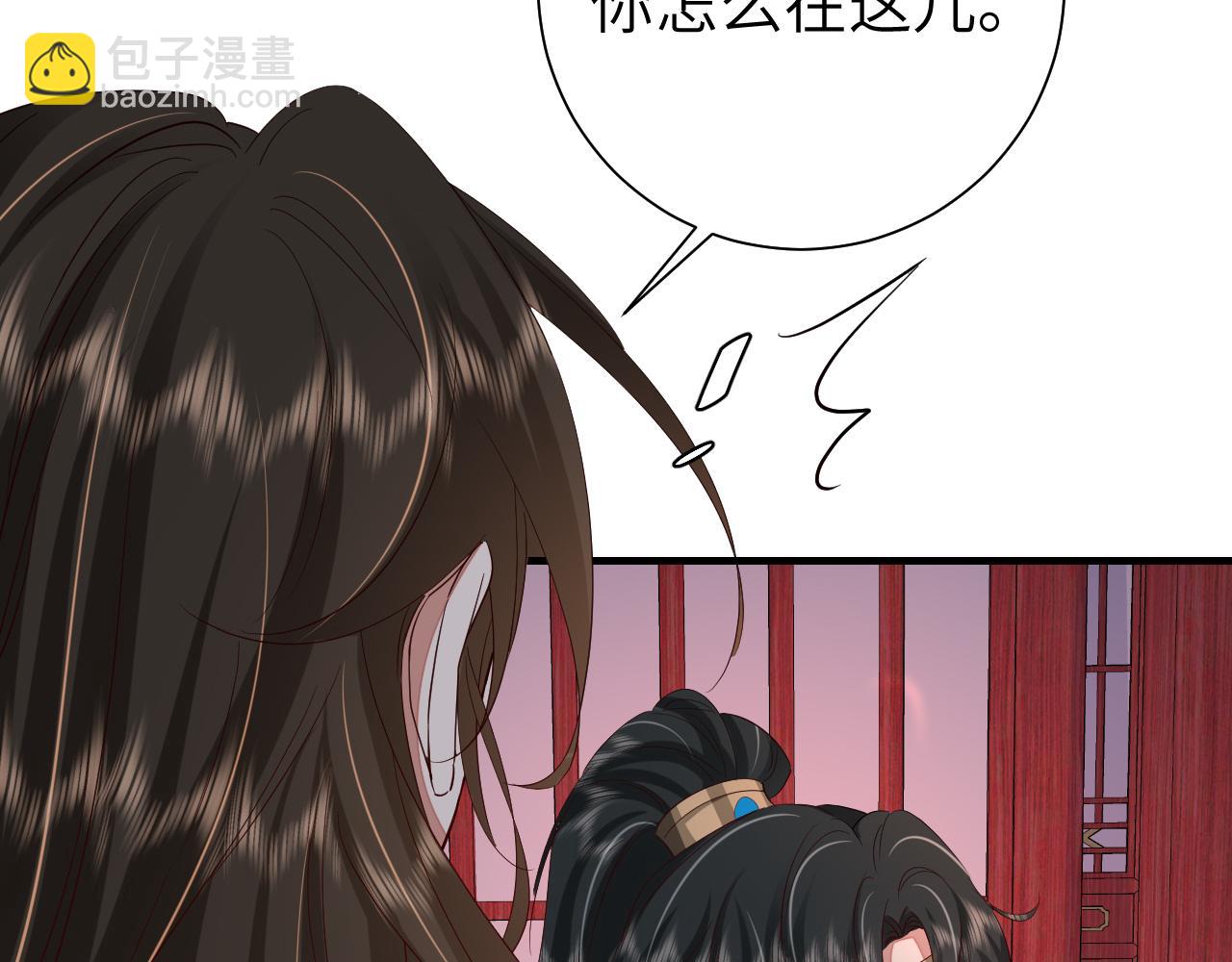 🍝炮灰闺女的生存方式 第110话 不要太医…也不要你 第40页