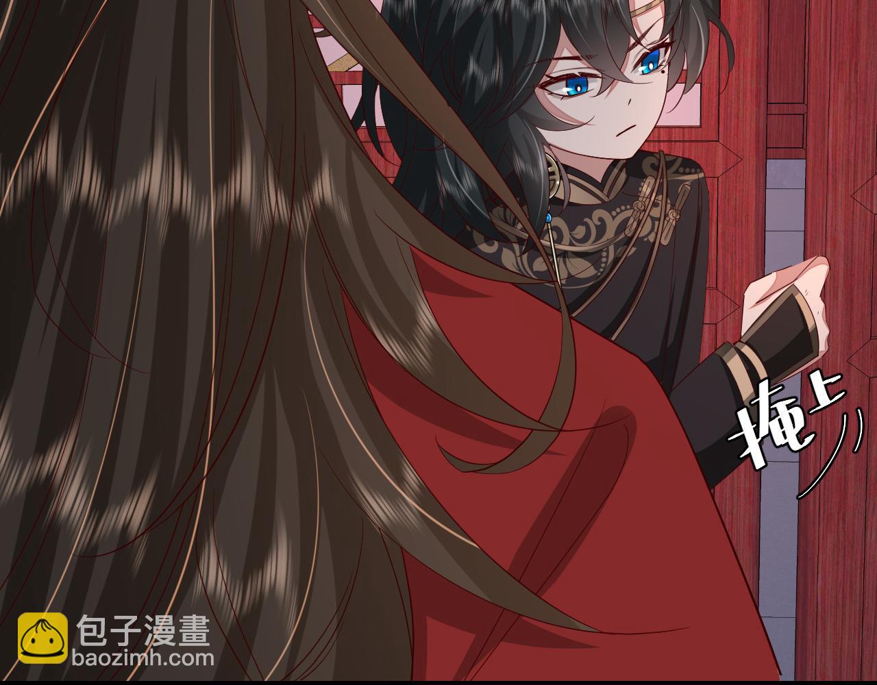 🍝炮灰闺女的生存方式 第110话 不要太医…也不要你 第41页