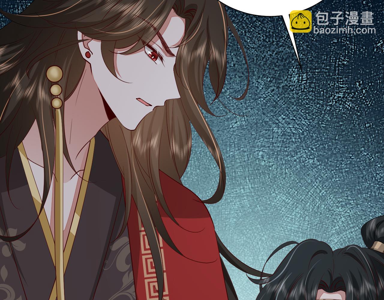 🍝炮灰闺女的生存方式 第110话 不要太医…也不要你 第43页