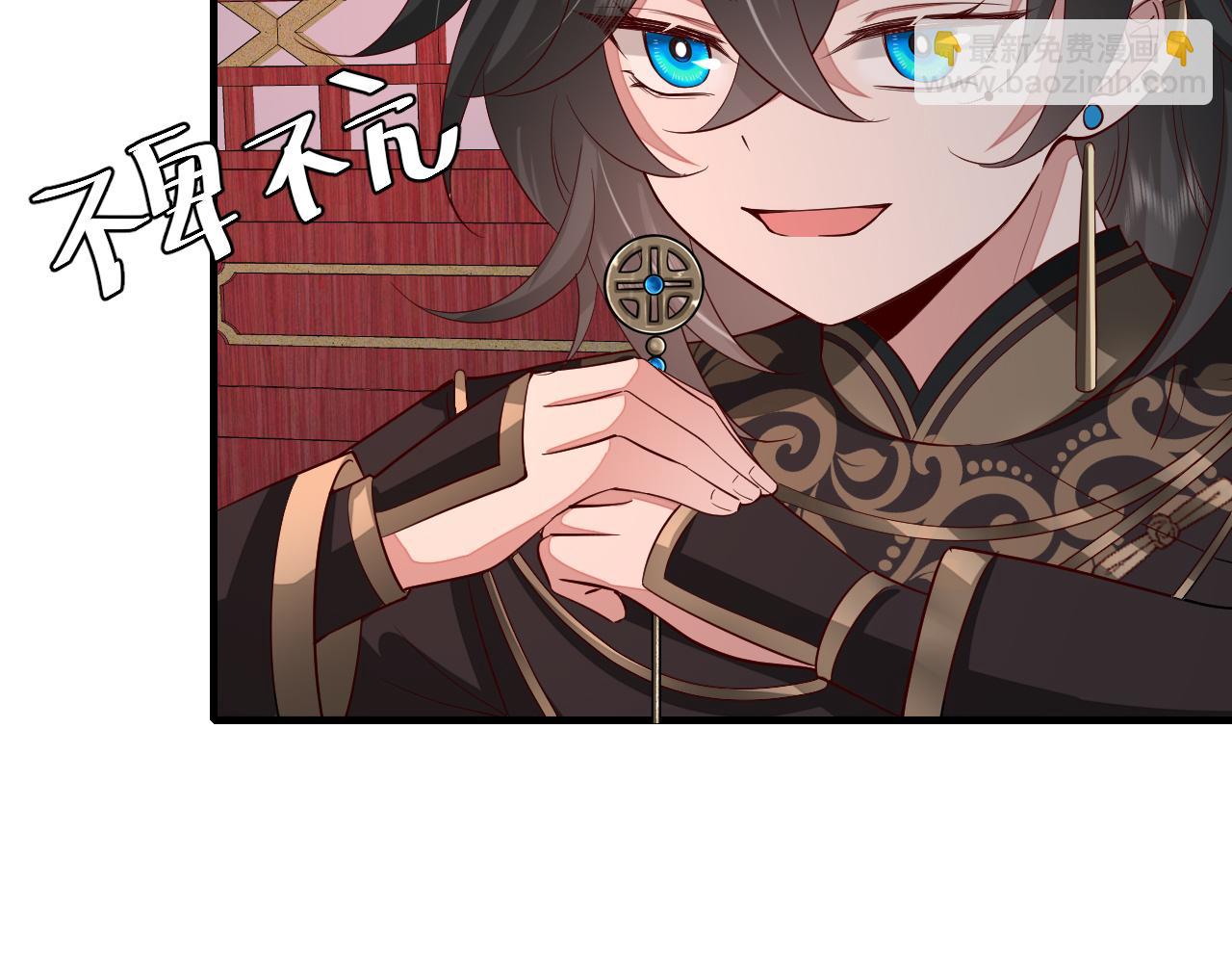 🍝炮灰闺女的生存方式 第110话 不要太医…也不要你 第47页