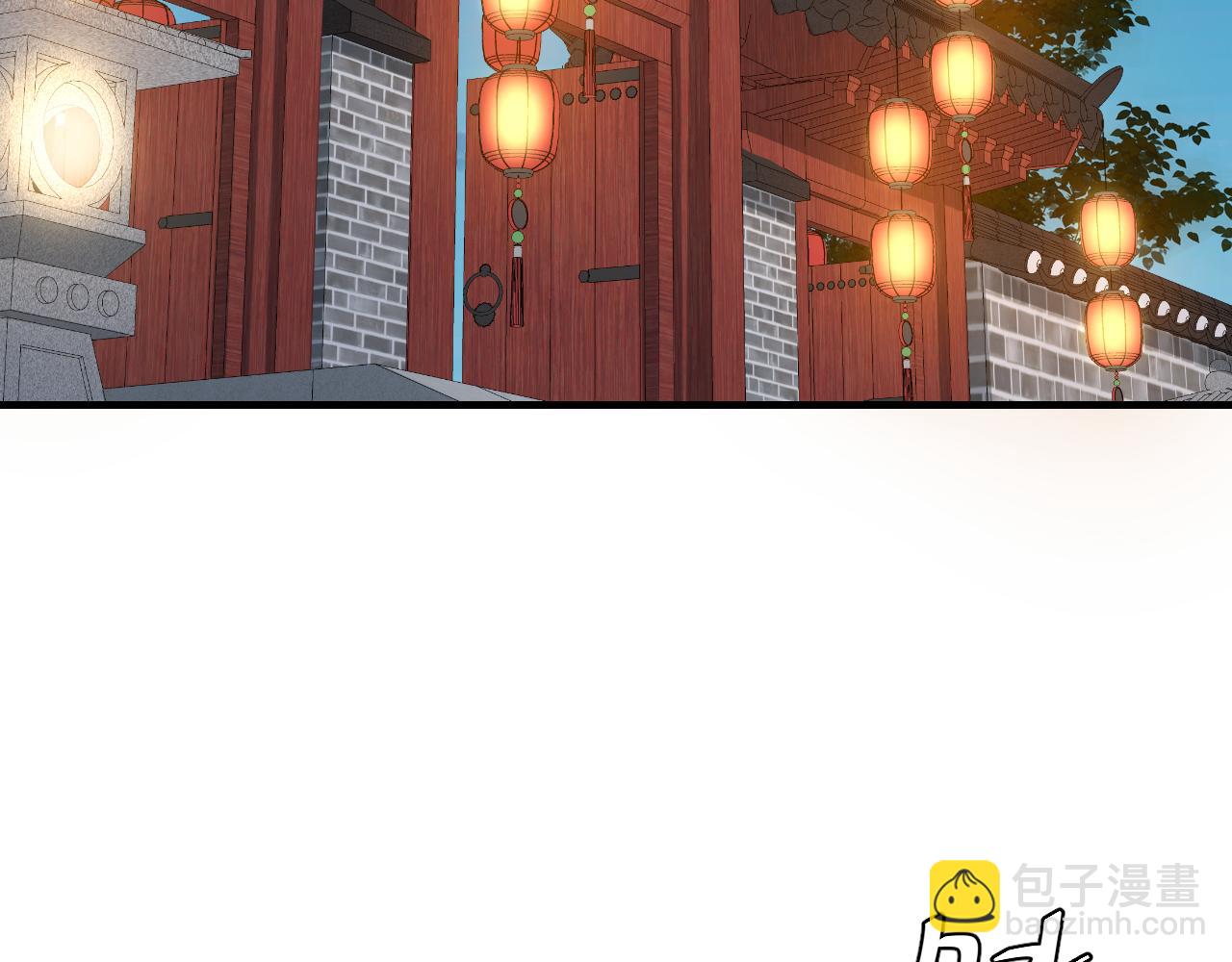 🍝炮灰闺女的生存方式 第110话 不要太医…也不要你 第8页