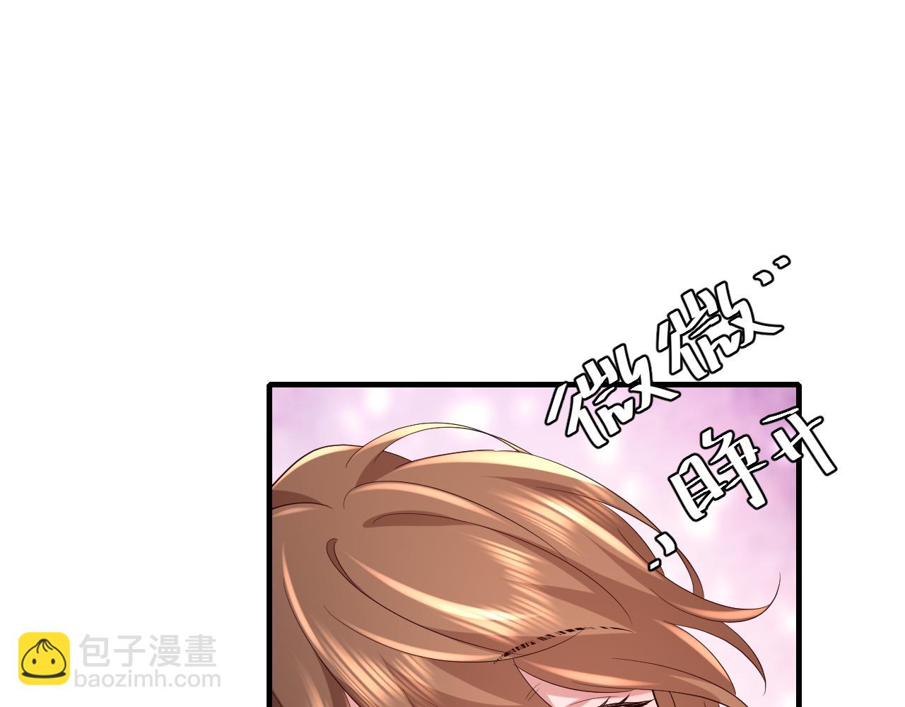 🍝炮灰闺女的生存方式 第112话 把他赶出去！ 第11页